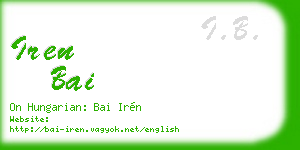 iren bai business card