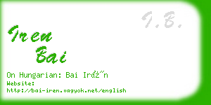 iren bai business card